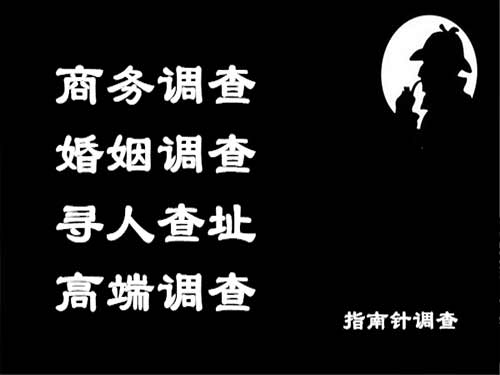 武夷山侦探可以帮助解决怀疑有婚外情的问题吗